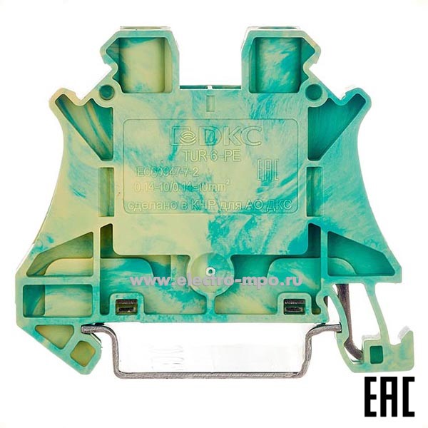 К2248. Клемма TUR-6-PE винтовая жёлто-зелёная 6мм2 ширина 8,2мм (ДКС)