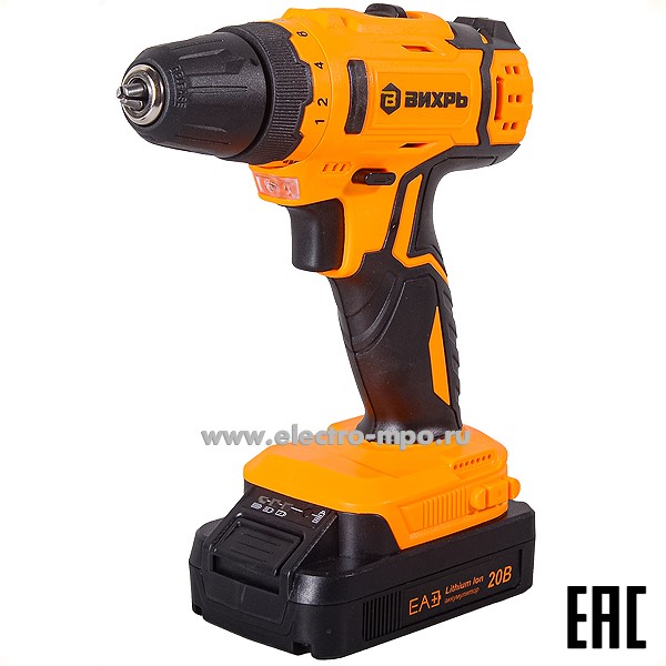 И66. Дрель-шуруповерт аккумуляторная ДА-20Л-2КА с набором оснастки 65 предметов Вихрь 72/14/36