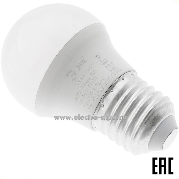 Л1612. Лампа 9Вт Б0029044 LED P45-9W-840-E27 720Лм 4000К светодиодная "шарик" х/б свет (ЭРА)