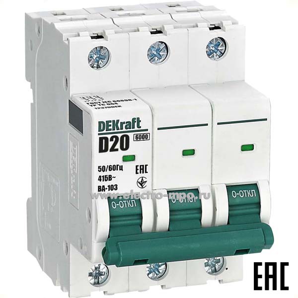 А0563. Автоматический выключатель ВА103-3P-020А-D 12370DEK D20А/3п/ 6кА на Din-рейку (DEKraft)