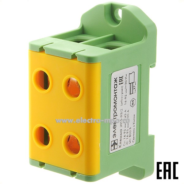 Б7348. Клемма JHT5-95/2-PE жёлто-зелёная двойная 2х16-95мм2 245А 800В ширина 42мм (Электромонтаж)