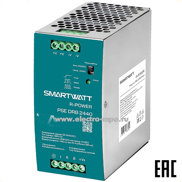 Б5226. Буферный модуль PSE DRB 2440 Мощность 960Вт выход 24В пост. тока 40А (SMARTWATT)