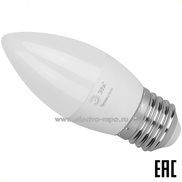 Л03. Лампа 8Вт Б0067088 GREEN LINE LED B35-8W-830-E27 800Лм 3000К светодиодная "свеча" т/б свет (ЭРА)