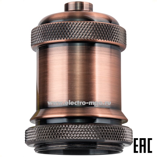 Р09. Патрон 61519 NLH-V01-006-E27 декоративный подвесной, металл, черненая медь (Navigator)