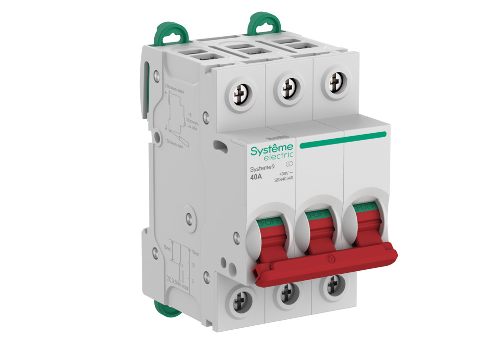 А48. Systeme9 S9S40340 Выключатель нагрузки (ВН) 3P 40A 400В (Systeme Electric)