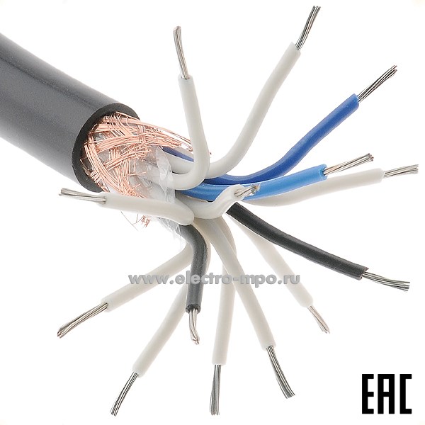 П1654. Кабель МКЭШ 14х0,75 кв.мм ГОСТ экранированный (Брэкс Брянск)