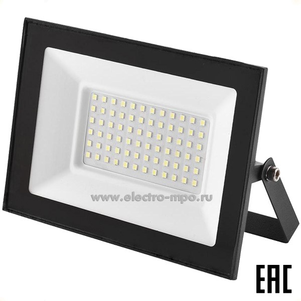 С05. Прожектор 403288 GTAB-70-IP65-4500К 220В светодиодный 70Вт 6300Лм чёрный IP65 (General)