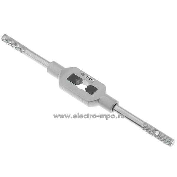 И8402. Вороток 5401002 для метчиков М3-М12 (G1/8) (Волжский инструмент)