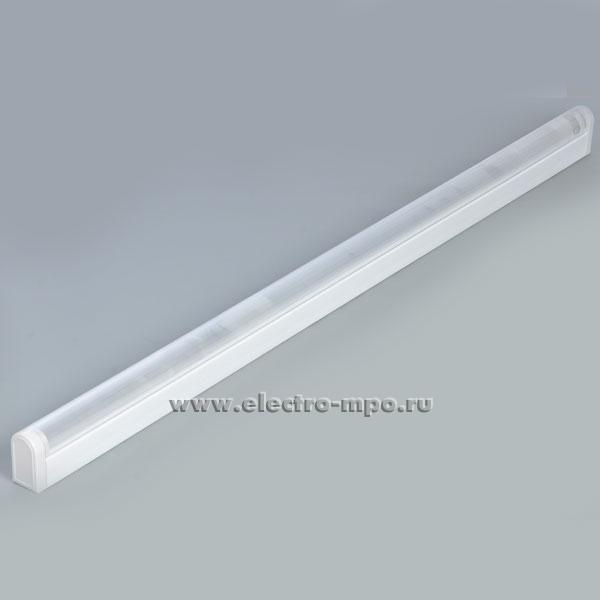 21420.С1420 Светильник ЛПО46 1х58-004 LUXE люминесцентный потолочный призматик IP20 (Ардатовский СТЗ)