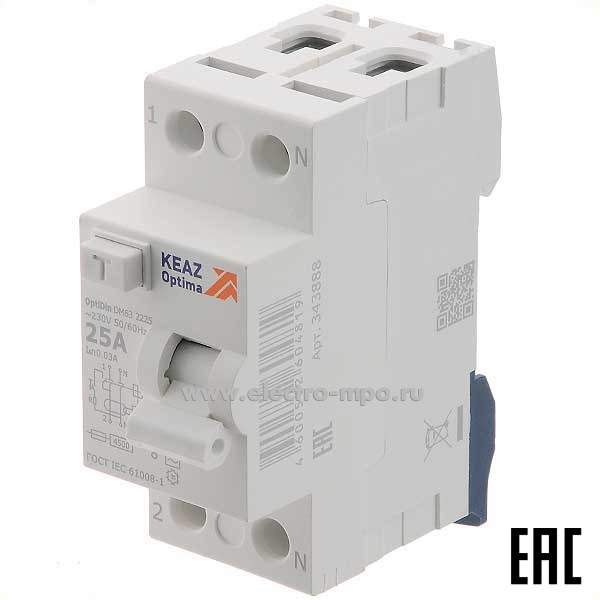А1872. Устройство защит. откл. OptiDin DM63-2225 (тип АС) 25А-30мА 230В 1P+N 4,5кА 343888 (КЭАЗ)