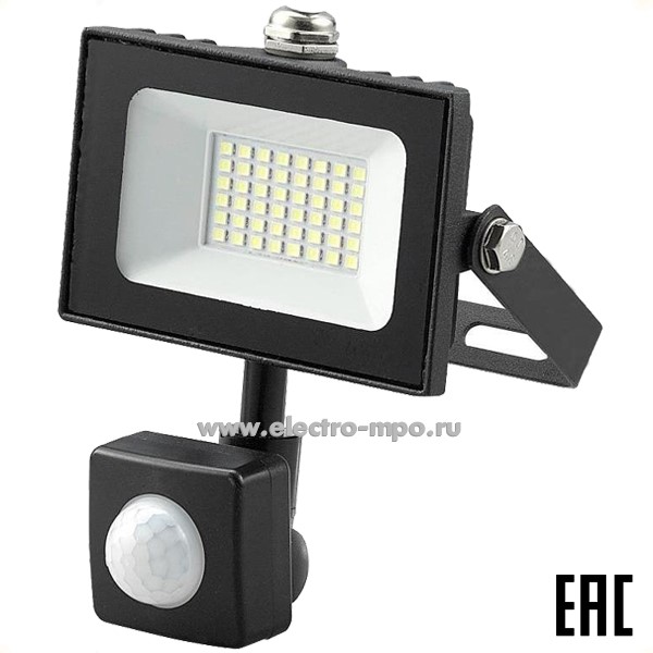 С05. Прожектор 403134 GTAB-30BT-IP65-6500-IFR 220В 20Вт светод. с ИК-датчиком движ. чёрный IP65 (General