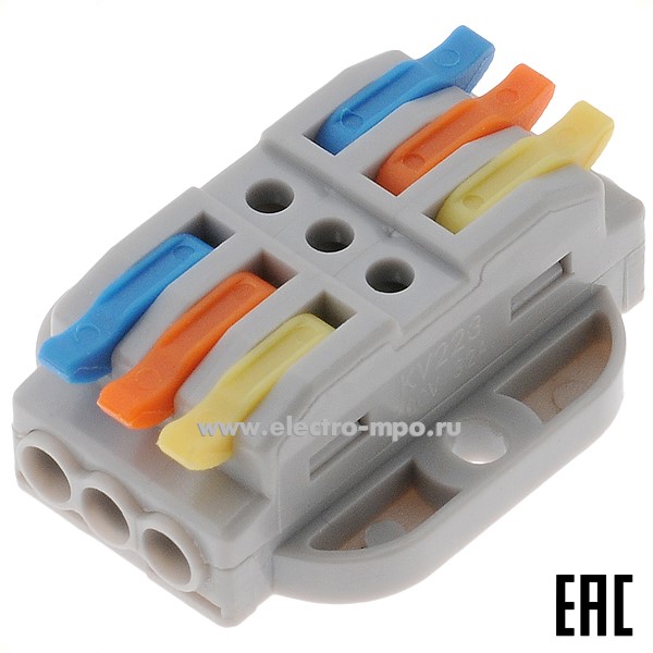 К42. Клемма 07-6263 СМК 222-423P проходная 3 полюса с монтажной площадкой (0,08-4мм2) серая (Rexant)