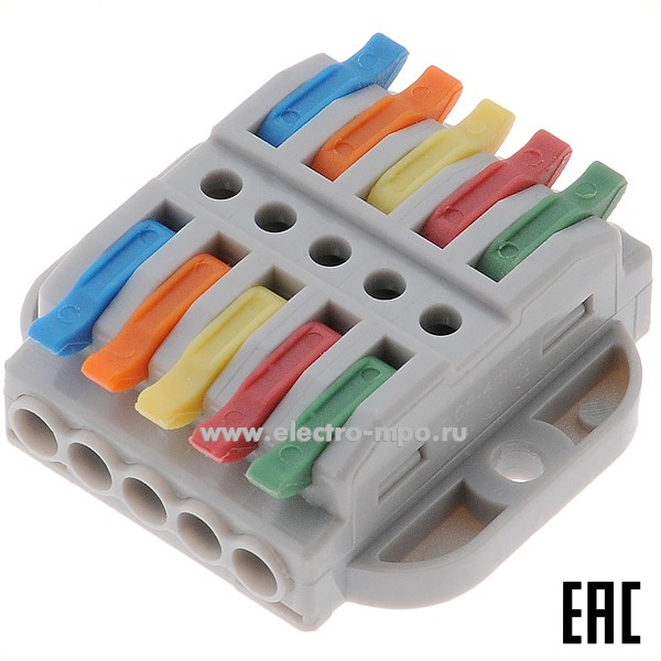 К42. Клемма 07-6265 СМК 222-425P проходная 5 полюсов с монтажной площадкой (0,08-4мм2) серая (Rexant)