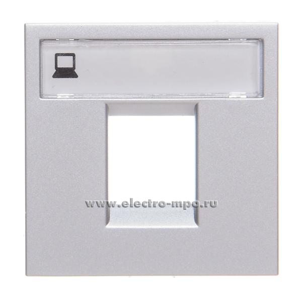 Ю0278. Накладка Zenit N2218.1PL 2CLA221810N1301 розетки компьютерной 1 вход 2 модуля серебро (ABB)