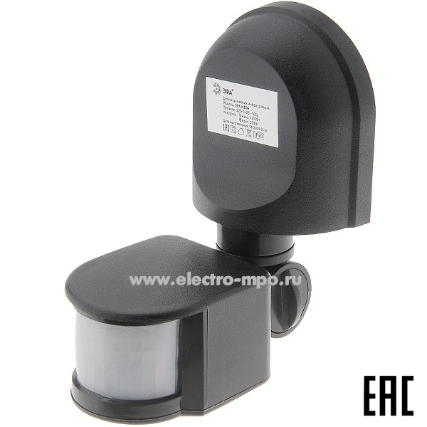 С8025. Датчик движения Б0067001 MD04 1200Вт 180град 12м чёрный IP44 (ЭРА)