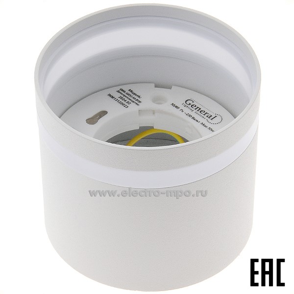 С3912. Светильник-спот 661347 белый GWL-GX53-M-IP20 башня с рассеивателем-вставкой GX53 (General)