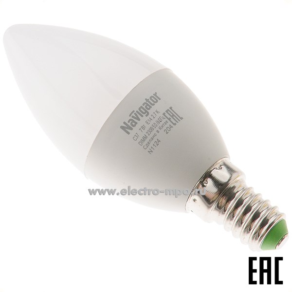 Л0652. Лампа 7Вт 94376 NLL-C37-7W-230V-2.7K-E14-DIMM диммир.светодиод."свеча" матовая т/б свет (Navigator)