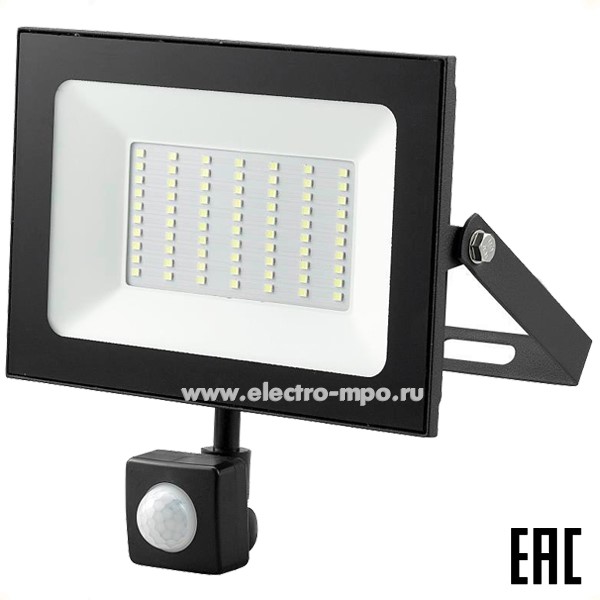С05. Прожектор 403136 GTAB-70BT-IP65-6500-IFR 220В 50Вт светод. с ИК-датчиком движ. чёрный IP65 (General