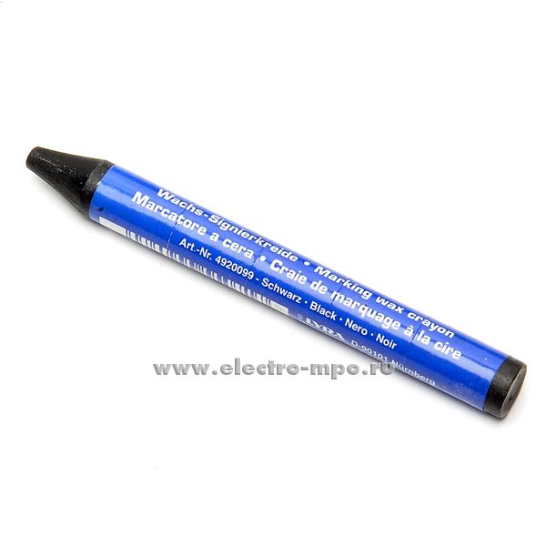 М5648. Мелок для стекла и гладких поверхностей L4920099 круглый d 9,5мм черный (LYRA Германия)