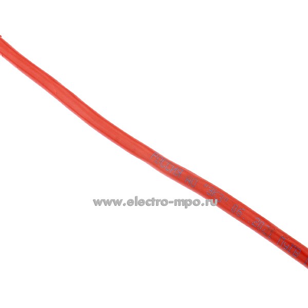Б1508. Перемычка ПВ3/ПуГВ 10кв мм красная длина 500мм диаметр отв. наконечника 6мм (МПО Электромонтаж)