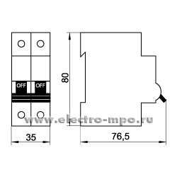 А0448. Автоматический выключатель PL6-D6/2 6А/2п/ 6кА на Din-рейку 286576 (Eaton)