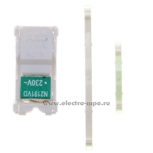Ю0294. Лампа Zenit N2191VD 2CLA219100N1001 подсветки зеленая для выключателей со вставками (ABB)