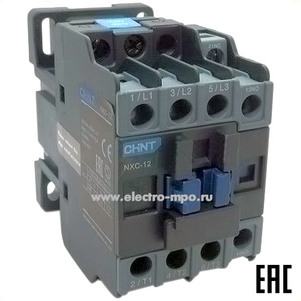 А98. Контактор 836713  NXC-12 380AC 1з+1р 50Гц (CHINT)