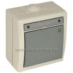 32202.Ю2202 Переключатель Aquant 1206-10 1кл. о/п IP55 серый (Elektro-Plast Польша)