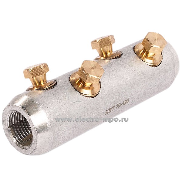 Г46. Соединитель 65825 болтовой 4СБЕ-35-70/120 (КВТ)