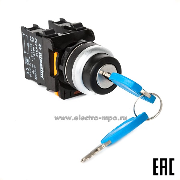 А5154. Выключатель поворотный PB0-AG33 черный 3 положения 2р с фиксацией, с ключом IP65 (Plastim)