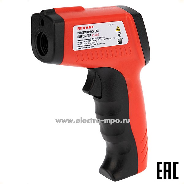 И37. Пирометр 13-3060 R-400 (Rexant)
