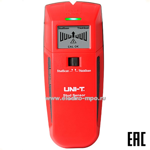 И38. Детектор 13-1150 металла и кабелей UT387A (UNI-T)