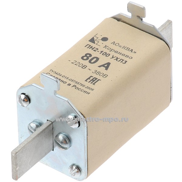 А3521. Плавкая вставка ПН2-100-80А (Кореневский завод НВА)