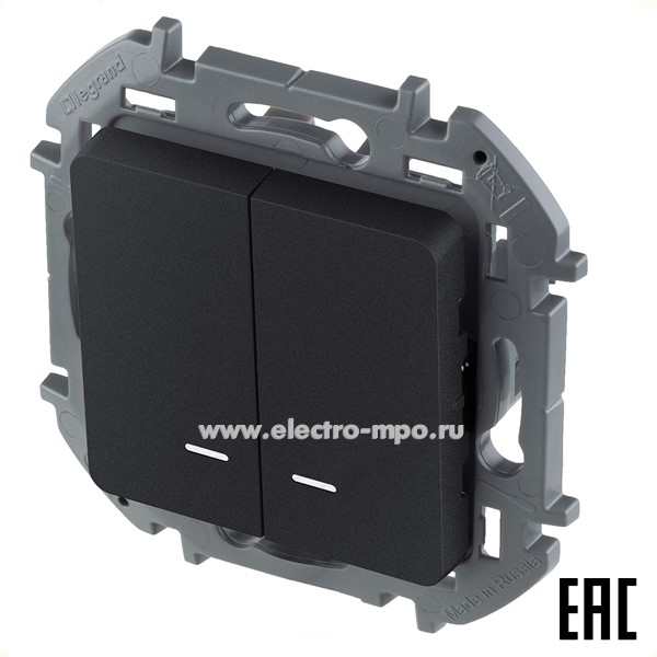 Ю5849. Механизм Inspiria 673633 выключателя 2кл. с подсветкой с/п антрацит (Legrand/Daccord)
