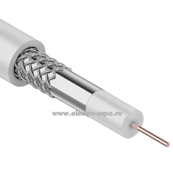 П20. Кабель 01-2611 коаксиальный 3С-2V 75Ом CCS/Al/Al 48% INDOOR белый (Rexant)