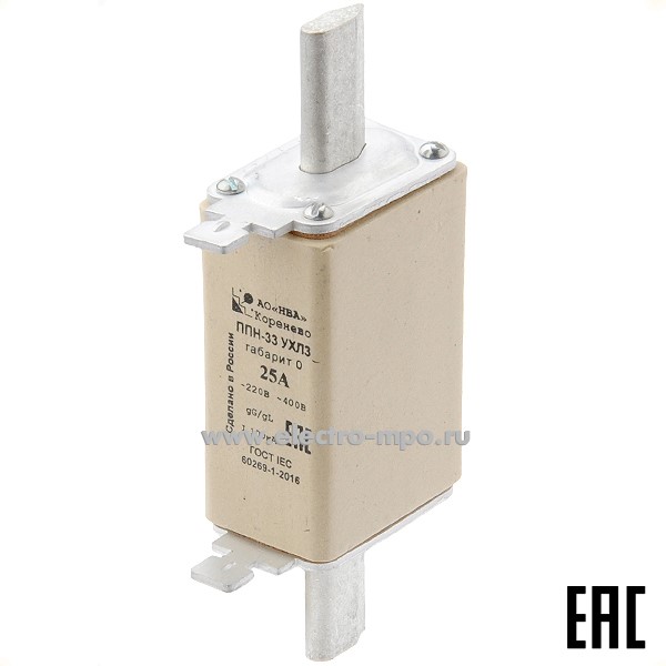А3606. Плавкая вставка ППН-33-25А габарит 0 (Кореневский завод НВА)