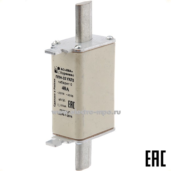 А3608. Плавкая вставка ППН-33-40А габарит 0 (Кореневский завод НВА)