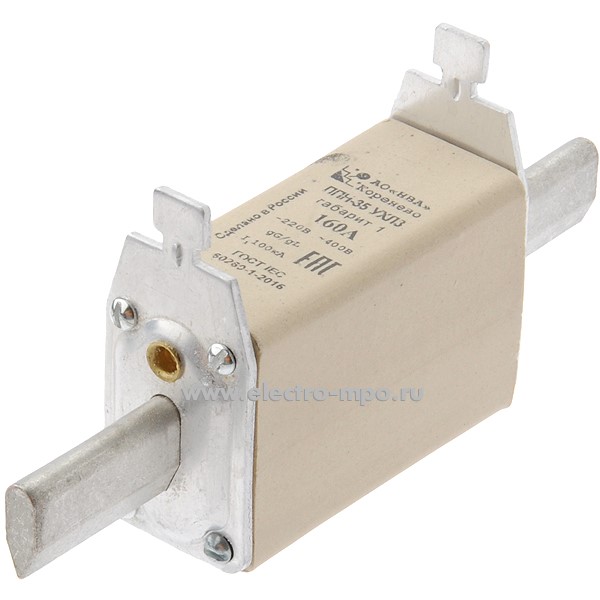 Плавкая вставка ППН-35-160А габарит 1 (Кореневский завод НВА)