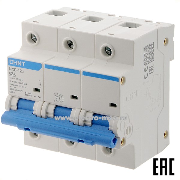 К9675. Автоматический выключатель NXB-125  816137 /3P/ C63A  10 кА (CHINT)