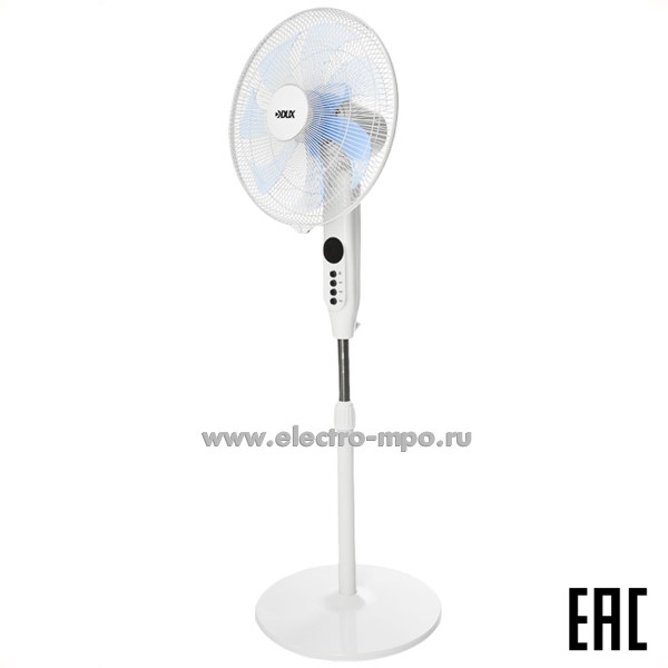 Б89. Вентилятор 60-0221 напольный белый 7 лопастей д/у управление 50Вт (DUX)