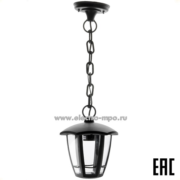С8609. Светильник 80466 NOF-P09-BL-IP44-E27 подвесной 6-ти гр. Е27 черный (Navigator)
