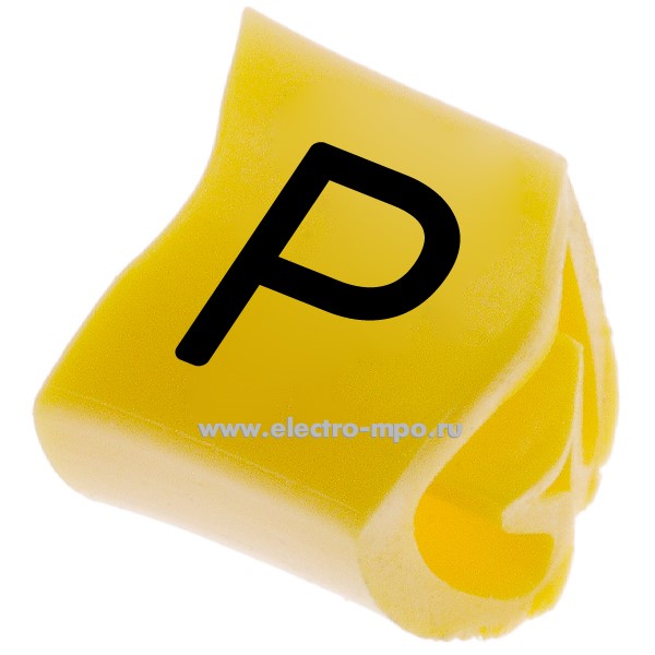 М35. Маркер PA-20004SV40.P символ "P" 2,5-16 мм2 (Partex)