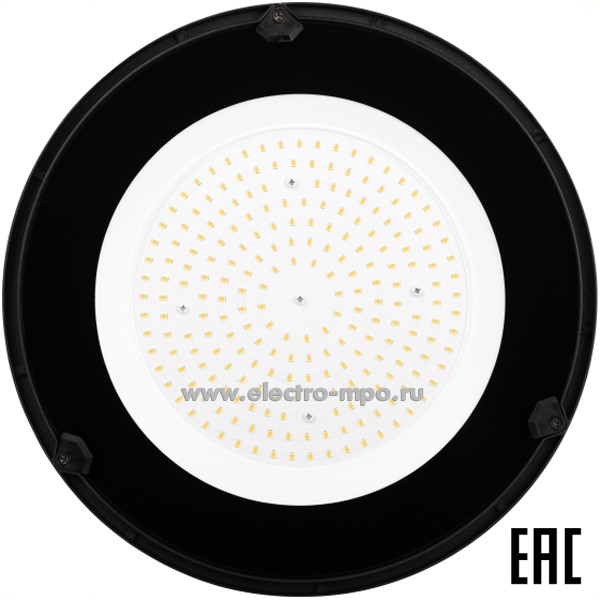 С28. Светильник Б0051845 SPP-402-0-40K-150 150Вт 15000Лм 4000К светодиодный подвесной IP65 (ЭРА)