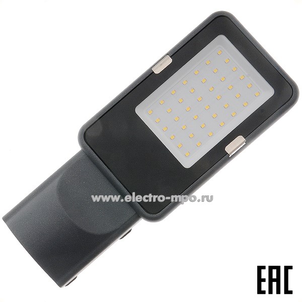 С0457. Светильник 5045767 PSL 08 30Вт 3300Лм 5000К светодиодный уличный консольный IP65 (Jazzway)