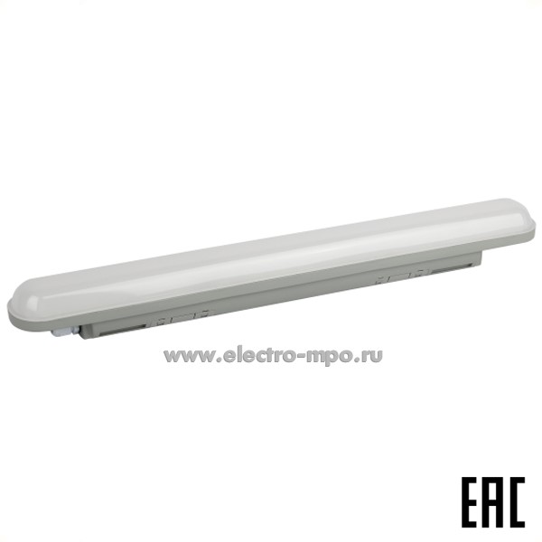 С12. Светильник Б0069202 SPP-211-0-40K-036 36Вт 3420Лм 4000К светод. потолочный IP65 (ЭРА)