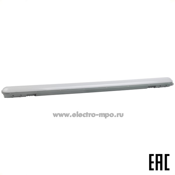 С12. Светильник Б0069204 SPP-211-0-40K-048 48Вт 4560Лм 4000К светод. потолочный IP65 (ЭРА)