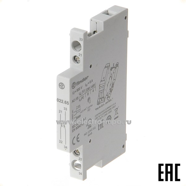 А9498. Блок дополнительных контактов с механической блокировкой 2265 6А (Finder)