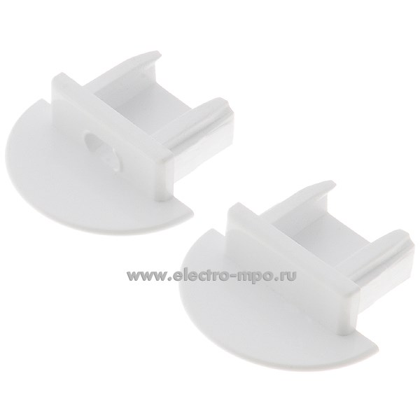 Д15. Комплект заглушек 523112 GAL-7-22-E-IP20 для профиля встр. 7х22мм (1 шт-с отверстием + 1 шт-глухая)