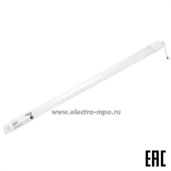 С12. Светильник 48156 AL5092 36Вт 3600Лм 6500К светод потолоч с датчиком с деж. режимом IP65 (Feron)