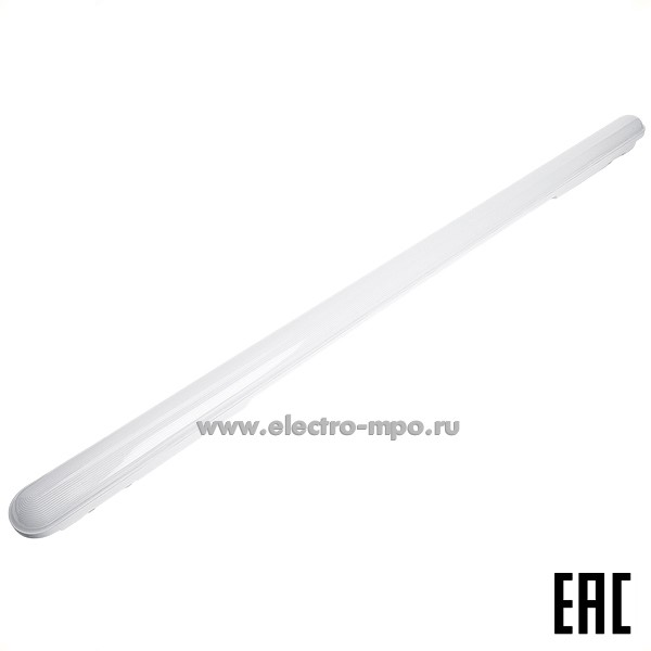 С12. Светильник 51316 AL5098 36Вт 3960Лм 4000К светодиодный потолочный транзитный серый IP65 (Feron)